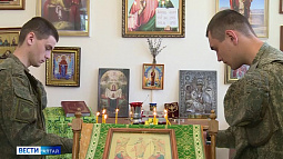 В Алейске начали строить храм-памятник для военных – участников спецопераций разных лет