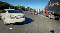 В Барнауле полиция задержала группу так называемых автоподставщиков