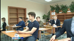 Сегодня выпускники Алтайского края сдадут первый обязательный ЕГЭ по русскому языку