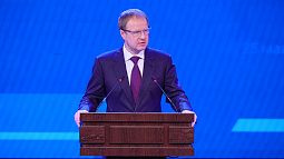 Глава Алтайского края выступил с ежегодным отчётом о работе в 2022 году регионального Правительства
