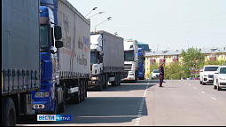 В зону СВО из Барнаула отправили 15 машин и два мотоцикла