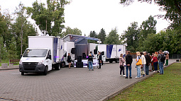 Три передвижных культурных центра отправились в муниципалитеты Алтайского края