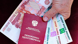Пенсионный фонд Алтайского края готов проиндексировать пенсии сверх прожиточного минимума
