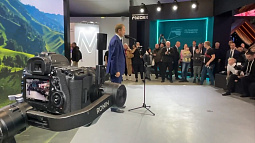 В Москве на Международной выставке-форуме «Россия» прошёл День Алтайского края
