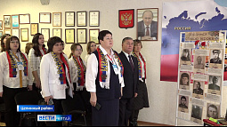 В Целинном районе открыли центр международного волонтёрского корпуса 80-летия Великой Победы