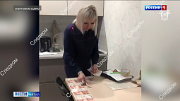 Сотрудники ФСБ задержали специалиста комитета по дорожному хозяйству, благоустройству, транспорту и связи Барнаула