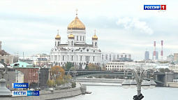 Алтайское землячество в Москве уже 25 лет поддерживает край и выходцев с Алтая 