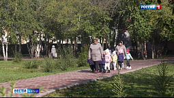 В Алейске подводят итоги благоустройства в рамках нацпроекта «Жильё и городская среда»