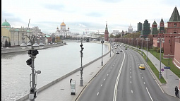 Алтайское землячество в Москве отметило 25-летие